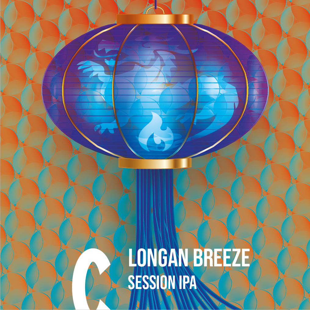longan fruit flavoured beer